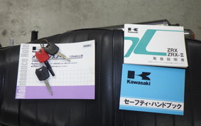 KAWASAKI ZRX-2 2008 ZR400E