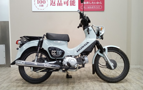 HONDA CROSS CUB JA45