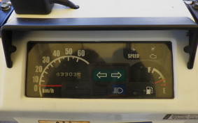 HONDA GYRO X TD02