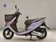 Фото Honda DIO CESTA FI с японского аукциона