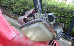 HONDA ZOOK AF26