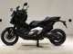 Фото Honda X-ADV 750 2026 с японского аукциона
