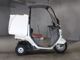 Фото Honda GYRO 2004 с японского аукциона