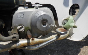 HONDA C50 SUPER CUB C50