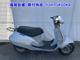 Фото Honda LEAD 50 с японского аукциона