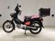 Фото Honda CROSS CUB 110 2019 с японского аукциона