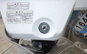 HONDA GYRO X TD02