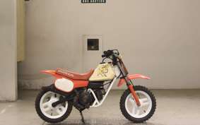 HONDA QR50 2023 AE01