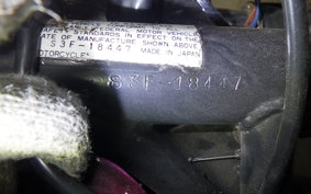 KAWASAKI 400SS 2023 S3F