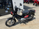 Фото Honda CROSS CUB с японского аукциона