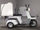 Фото Honda GYRO с японского аукциона