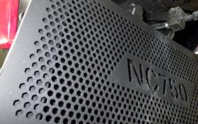 HONDA NC750X DCT 2021 RH09