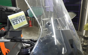 KTM 890 ADVENTURE	 2023