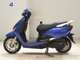 Фото Honda LEAD 110 2026 с японского аукциона