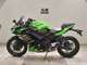 Фото Kawasaki NINJA 650 A 2020 с японского аукциона