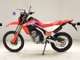 Фото Honda CRF250L с японского аукциона