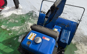 YAMAHA  SNOW BLOWER  MACHINE 