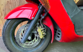 HONDA FORZA Z MF08