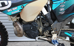 HUSQVARNA IS SC BAR NATE250