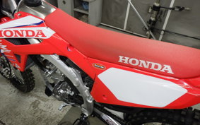 HONDA CRF250 RALLY ME12