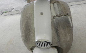 HONDA GIORCUB AF53