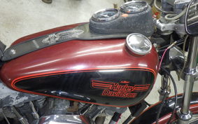 HARLEY FXS 1340 2021