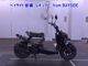 Фото Honda ZOOMER 2001 с японского аукциона