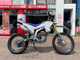Фото Yamaha WR250R с японского аукциона
