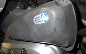 HONDA DIO Gen.6 AF62