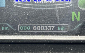 OTHER DENDOU SUN RIN CAR 