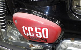 HONDA C50 SUPER CUB 1984 AA07