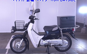 OTHER C50 PRO 