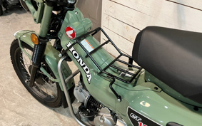 HONDA CT125 HUNTER CUB JA65