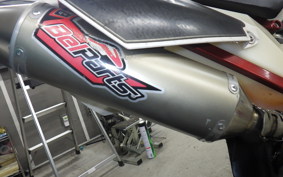 OTHER +AJP PR3 2014