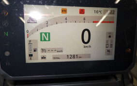 HONDA X-ADV 750 2026 RH21