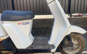 HONDA GYRO TA01