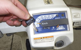 HONDA GYRO UP 2012 TA01