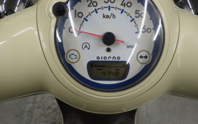 HONDA GIORNO 3 2021 AF77