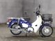 Фото Honda SUPER CUB50 с японского аукциона