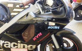 APRILIA RS4 50