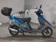 Фото Suzuki VECSTAR 150 с японского аукциона