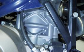 HUSQVARNA 701ED 2022