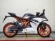 Фото KTM 250 RC с японского аукциона