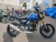 Фото Triumph SPEED 400 2024 с японского аукциона