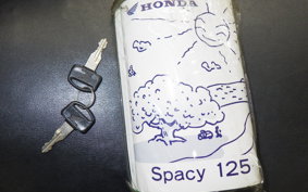 HONDA SPACY 125 Gen. 3 2017 JF04