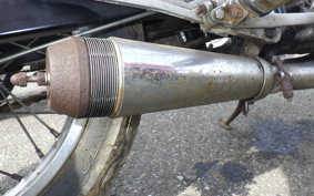 HONDA GB250 CLUBMAN Gen.4 MC10