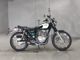 Фото Honda CB400SS 2008 с японского аукциона