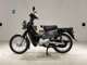 Фото Honda CROSS CUB 110 2015 с японского аукциона