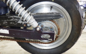 HONDA MAGNA 250 MC29