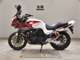 Фото Honda CB400 SUPER BOLDOR 2014 с японского аукциона